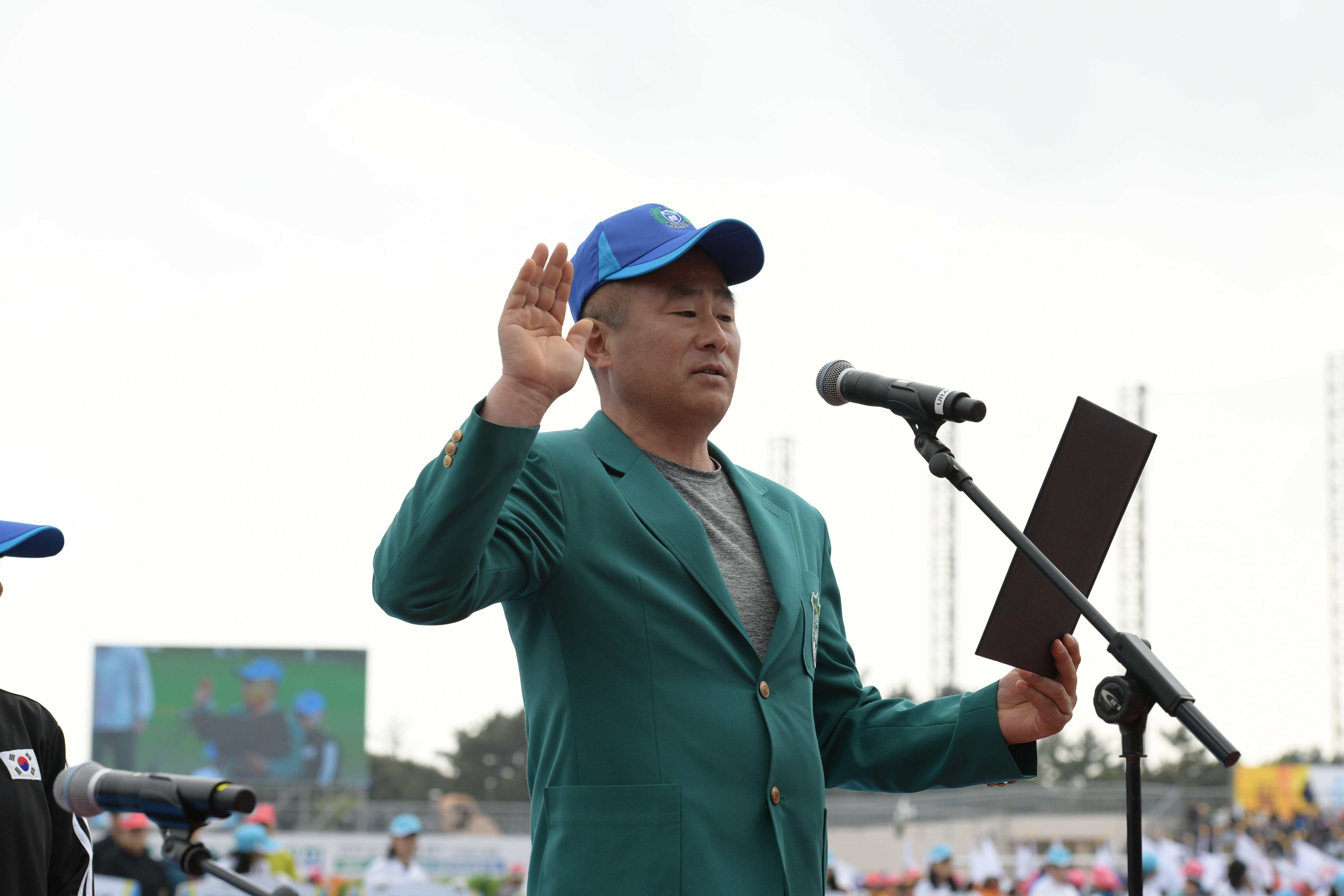 개회