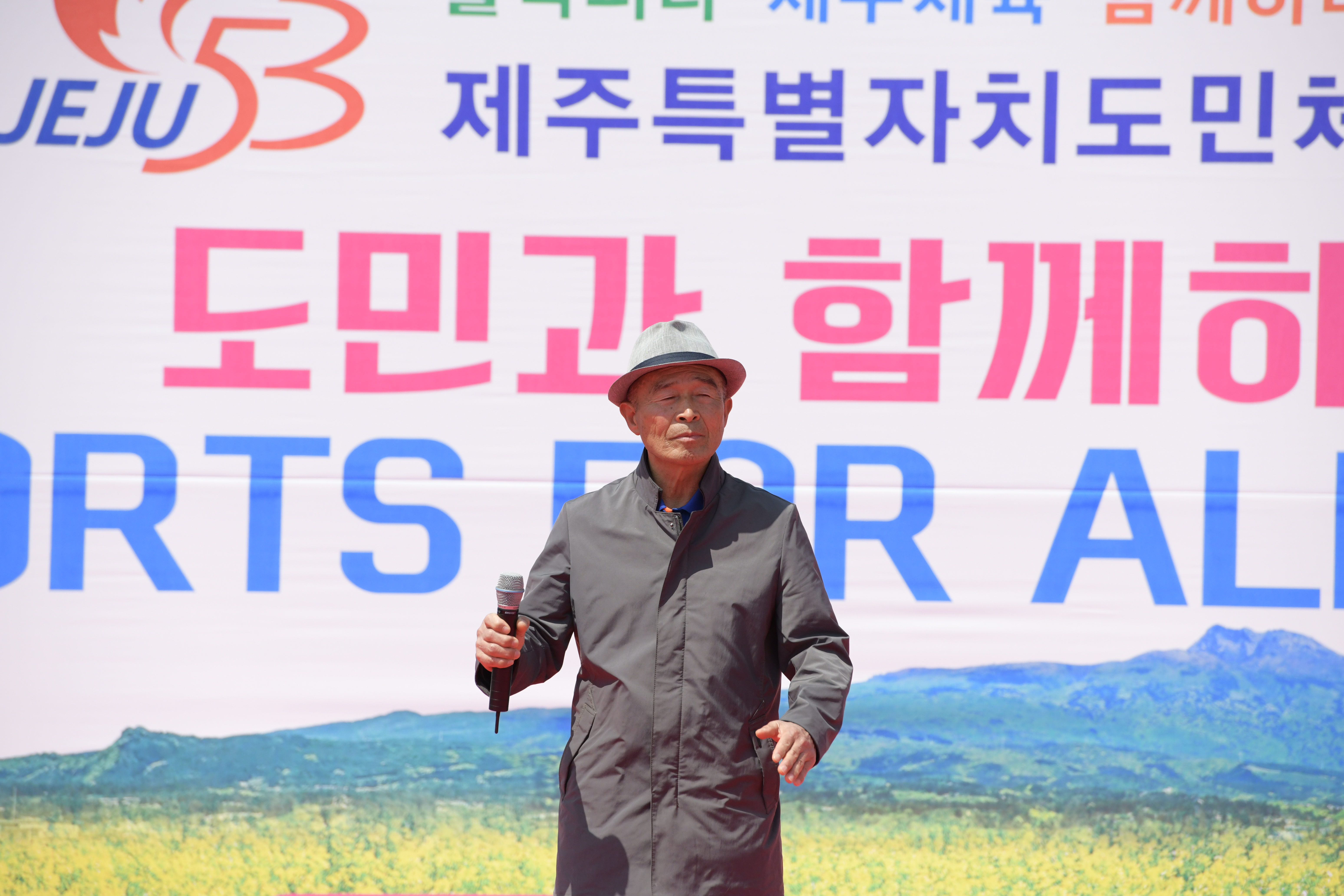 스포츠포올