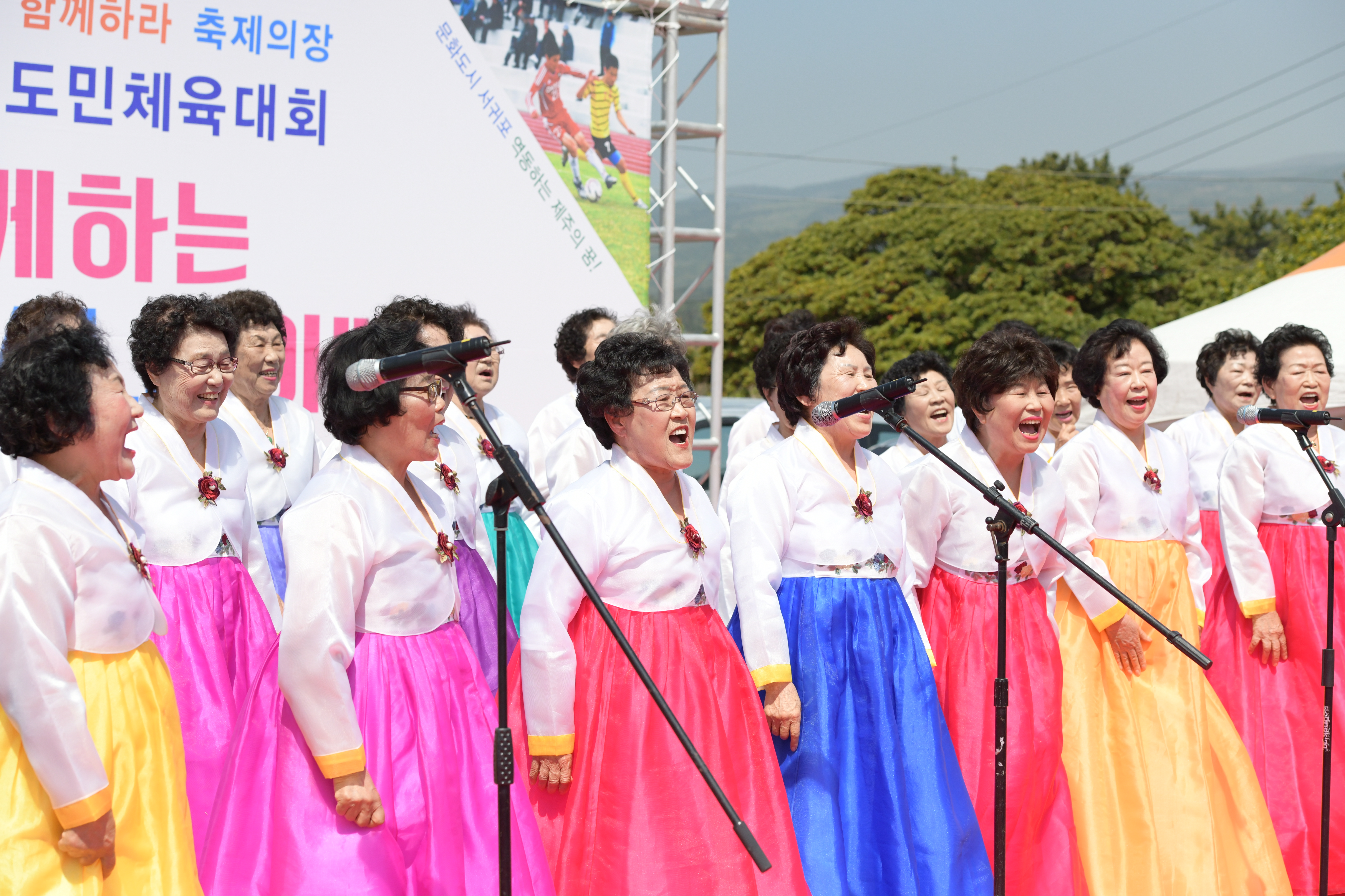 스포츠포올