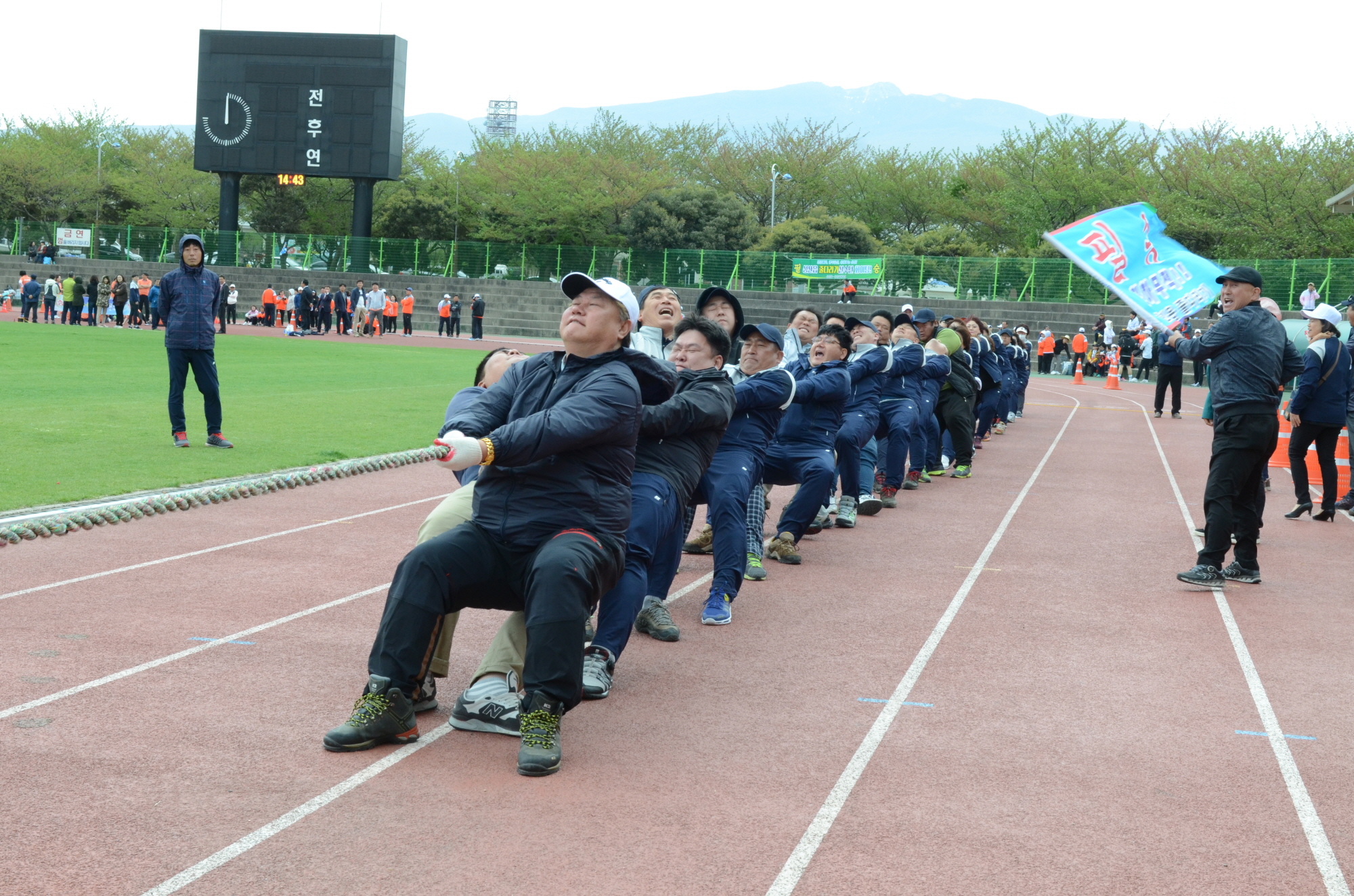 제52회 제주도민체전 대회1일차 경기(4.13 애향운동장 민속경기 줄다리기)