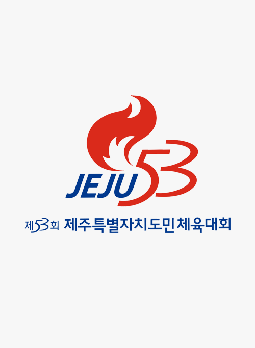 엠블렘